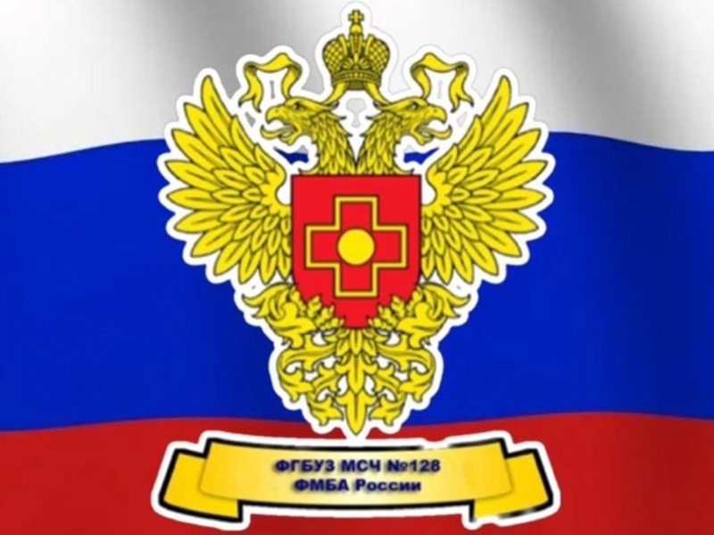 Памятка для родителей о необходимости вакцинации против гриппа.