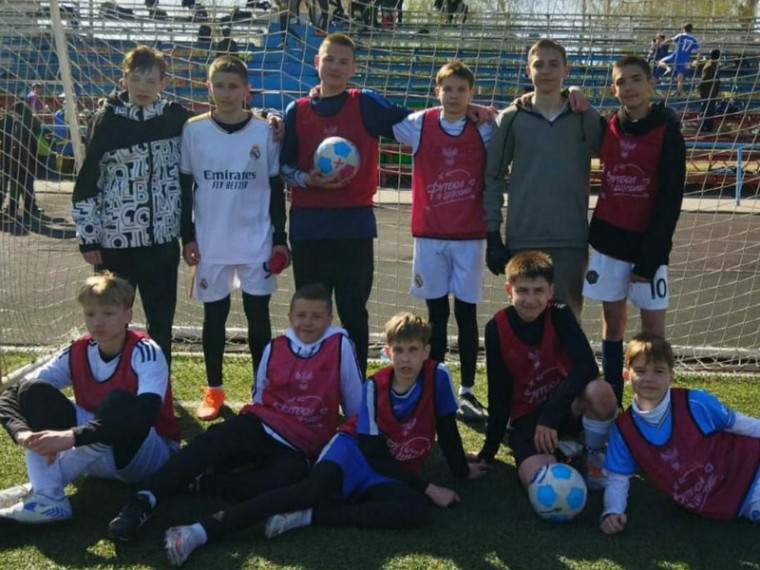 Спортивный клуб «Олимп».