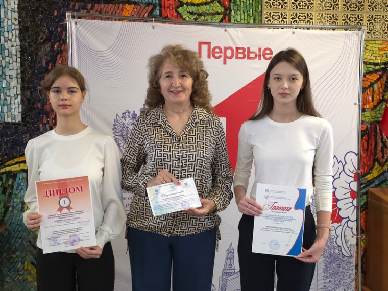 Детский технопарк Алтайского края «Кванториум.22».