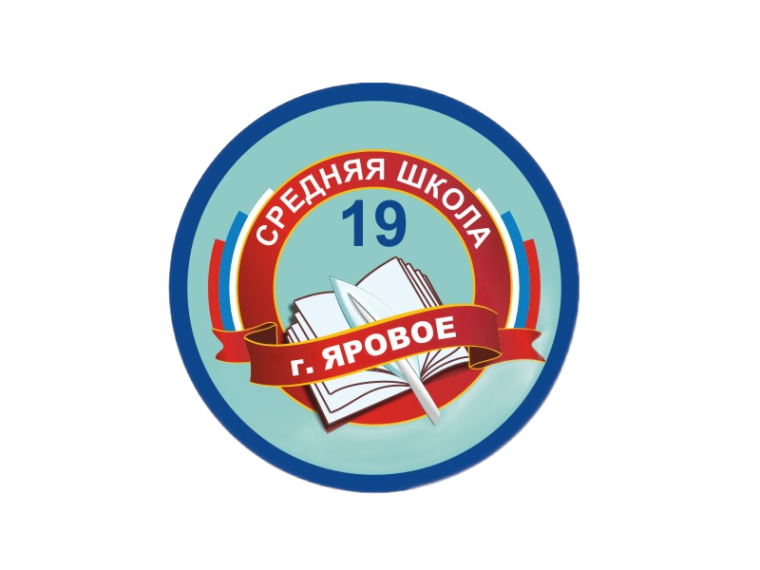 День футбольного болельщика.